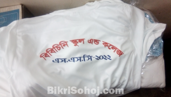 Ssc Batch 2022 T Shirt Design Print  Www.Fasitcenter.Com